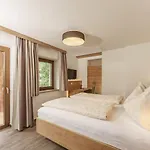 Unser Hoamat 아파트 *
